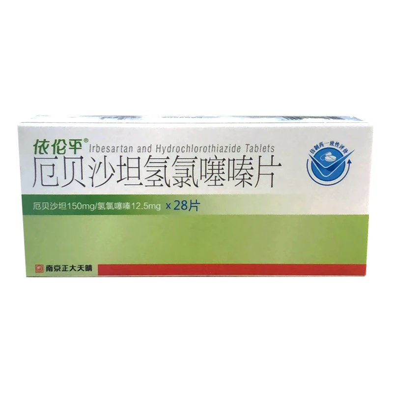 厄贝沙坦氢氯噻嗪片 0.15g：12.5mg*28片