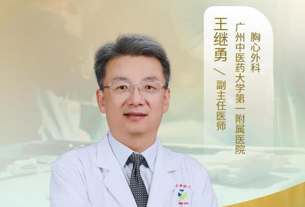 怎么从报告看肺腺癌几期？