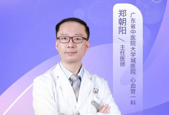 主动脉走形出现斑片是怎么回事？