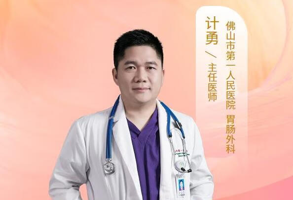 肠梗阻阑尾炎是否有生命危险根据什么判断？