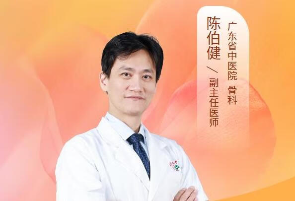 关节镜治疗腘窝囊肿好吗？