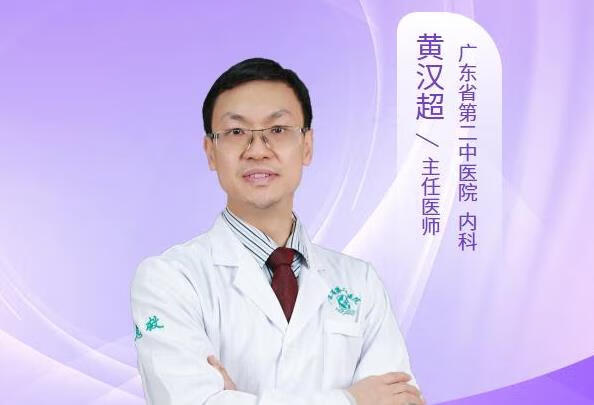 上热下寒出汗多吃什么好？