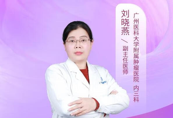 前列腺癌患者感冒后乏力怎么回事？