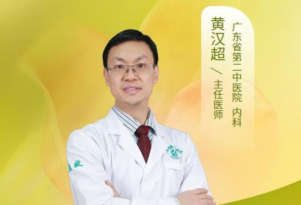 大便呈脂肪改变是什么意思？