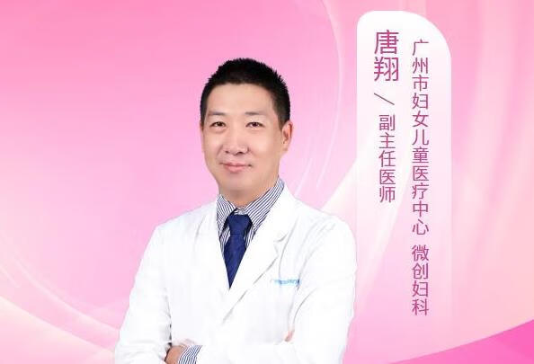 HPV42阳性怎么治疗？