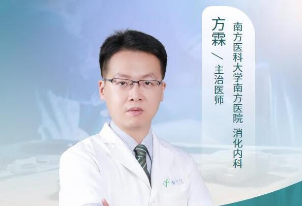 腹泻大便潜血弱阳性严重吗？