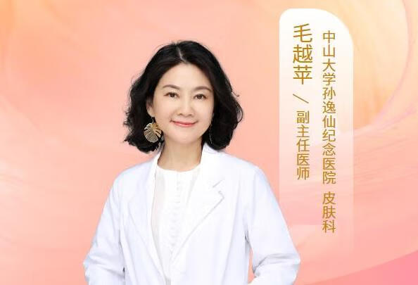 长了瘊子痒痒的怎么办？