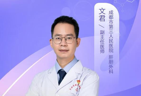 胆结石胆囊摘除以后对人体的有什么影响？