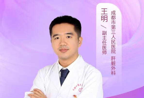 瘦子为什么也会得脂肪肝？