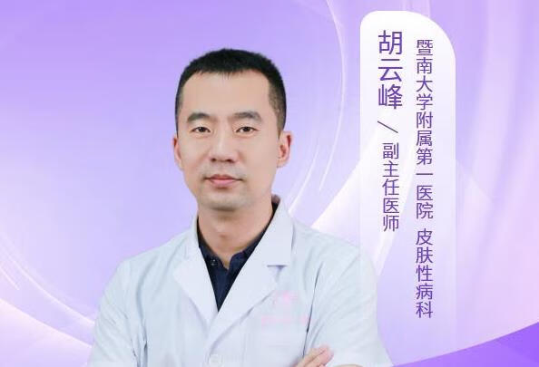 黑发变白的原理是什么？