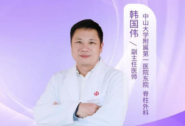 腰椎骨折右小腿血栓左小腿痛什么原因？