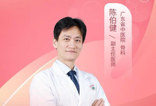 轻度腰椎压缩骨折一个月能下床吗？