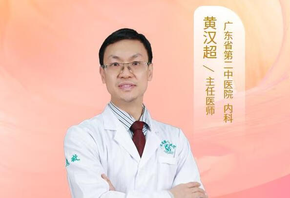 尿微量白蛋白偏高怎么治疗？