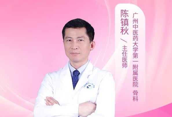 为什么手腕骨骨折比较麻烦？