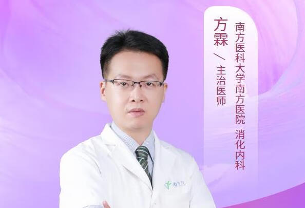 可以单纯用牙膏治疗幽门螺旋杆菌感染吗？