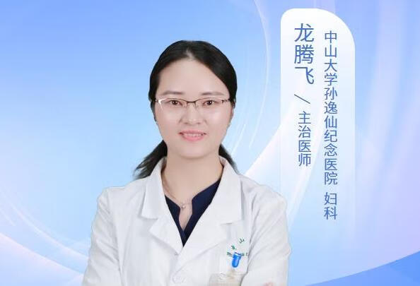 HPV56和HPV58用什么方法治疗？