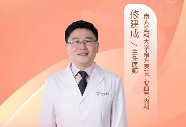 房颤与心衰与什么关系？