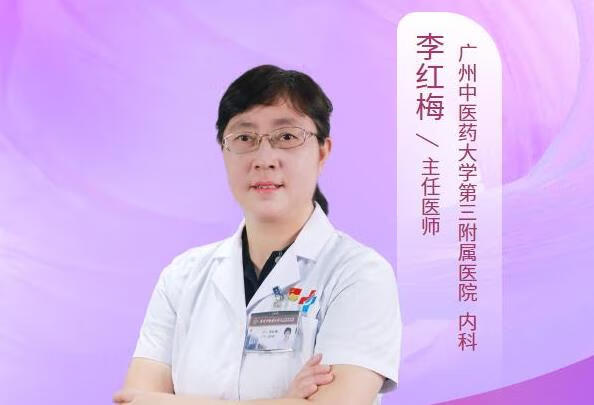 发烧呕吐手脚发麻该怎么办呢？