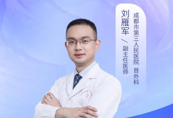 长期腹痛可以吃什么特效药？