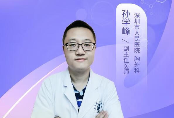 肺癌局部晚期哪些情况无法直接手术切除？