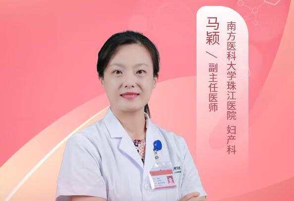 HPV52阳性是什么意思？