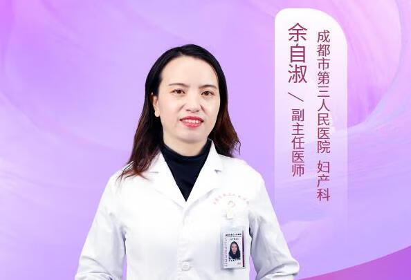 腹腔镜手术有什么缺点呢？