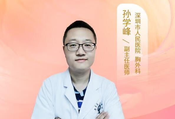 肺结节手术后，声音嘶哑怎么办？