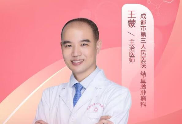 小肠镜检查有什么缺点？