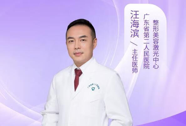 大腿内侧肉太多怎么减掉？