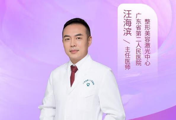 眼睛上直肌不平衡会怎么样？