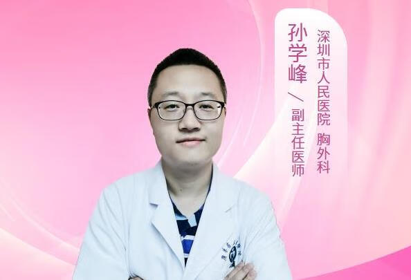 纵膈多发淋巴结肿大并融合是怎么回事？