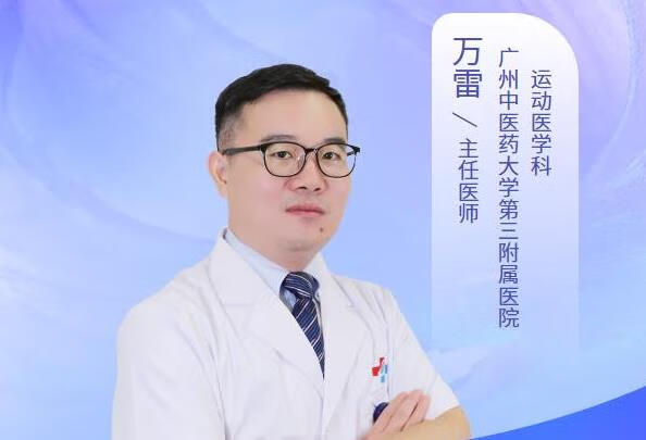 小腿突然疼是为什么？