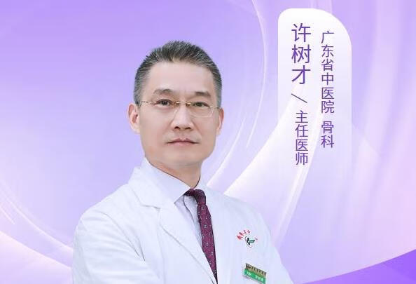 跟痛症的人跟骨就会长骨刺吗？