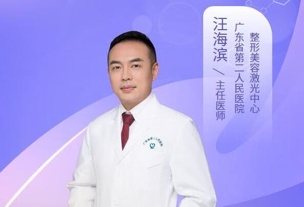 下巴长痘痘怎么治疗？