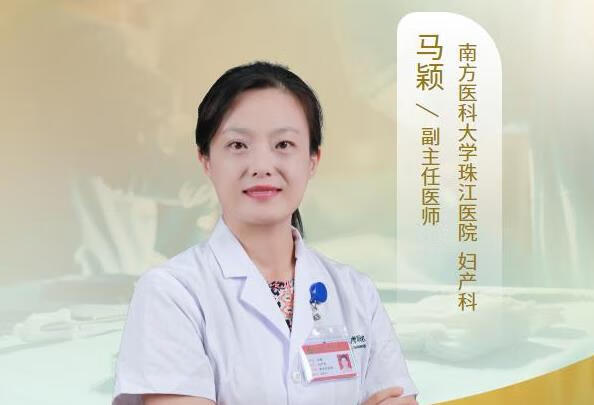 白带乳酸杆菌减少该怎么办？