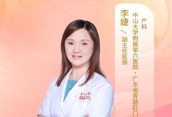 喝白蒿水能否预防婴儿黄疸？