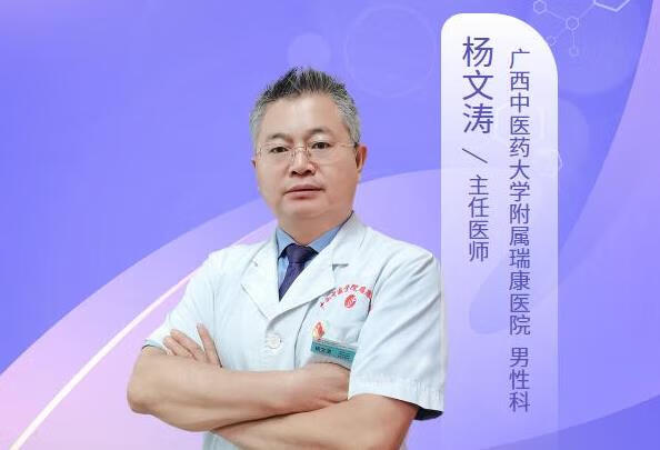 过度手淫导致前列腺炎伴下腹部疼痛怎么办？