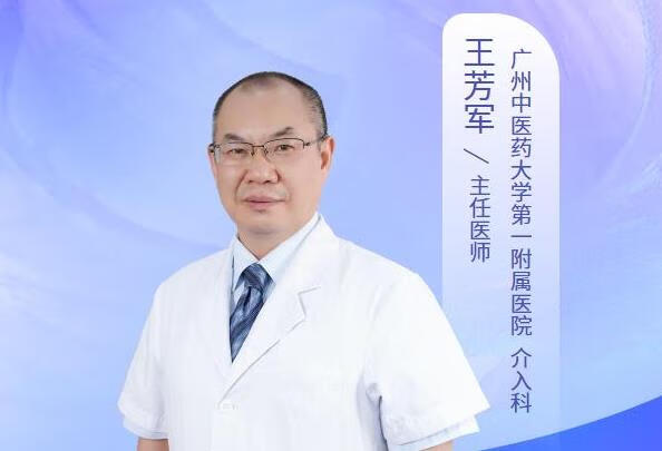 右肺磨玻璃结节随访3年有其他治疗方案吗？