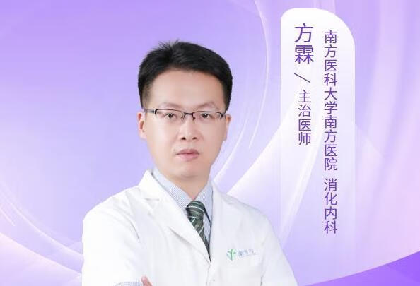 慢性胃炎胆结石右下腹痛有蛋白尿是什么原因？