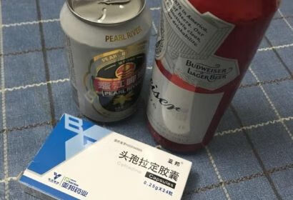 需要禁酒的药物有哪些呢？