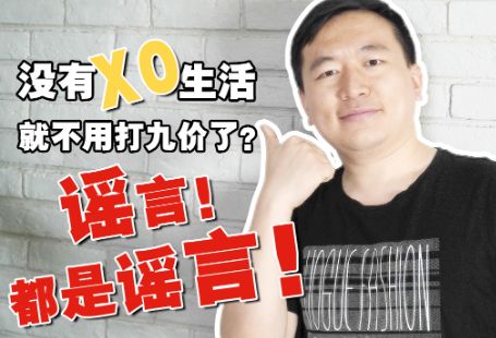 除了九价，你还应该了解四价、二价