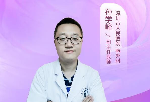 咳嗽右胸侧边肋骨很痛是怎么回事，该怎么办？