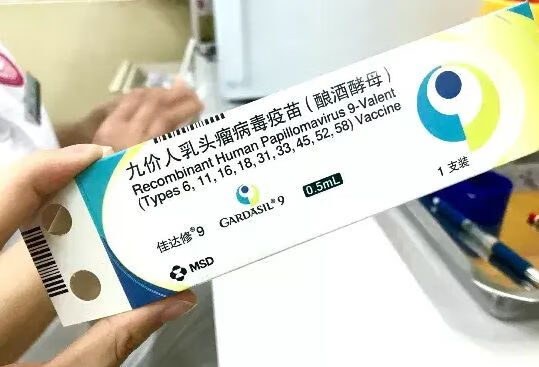 HPV疫苗——这个人人抢着打的疫苗，你打上了么？