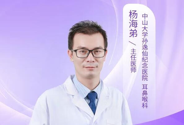 喉咙有黏痰经常咳嗽怎么回事？