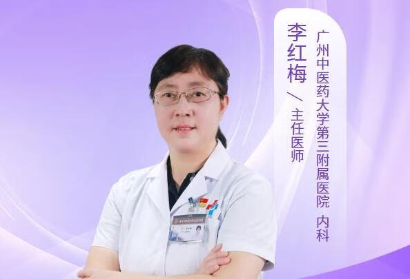 高血压有什么表现？