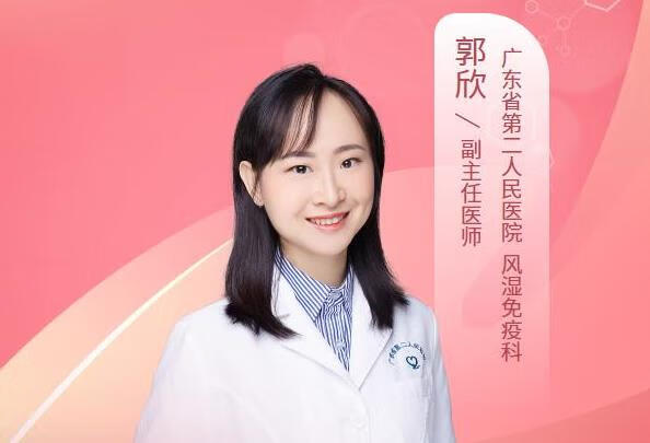 育龄期女性有生育需求的，为什么要预防SSA阳性？