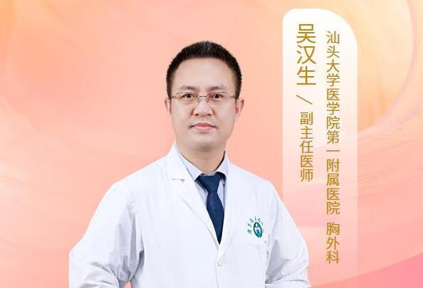 胸部下方肋骨按压疼痛是什么原因？