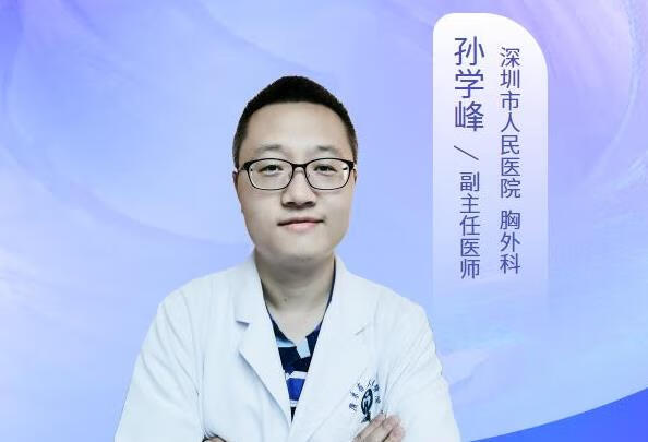 肺腺癌术后咳嗽痰中带血是怎么回事？