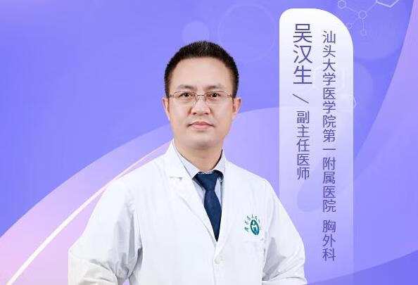 哪类病人可以获得正常的生命周期？