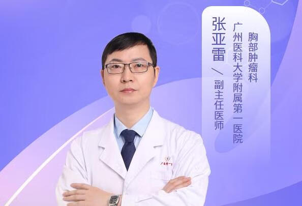 咳嗽有痰中医有什么治疗方式？